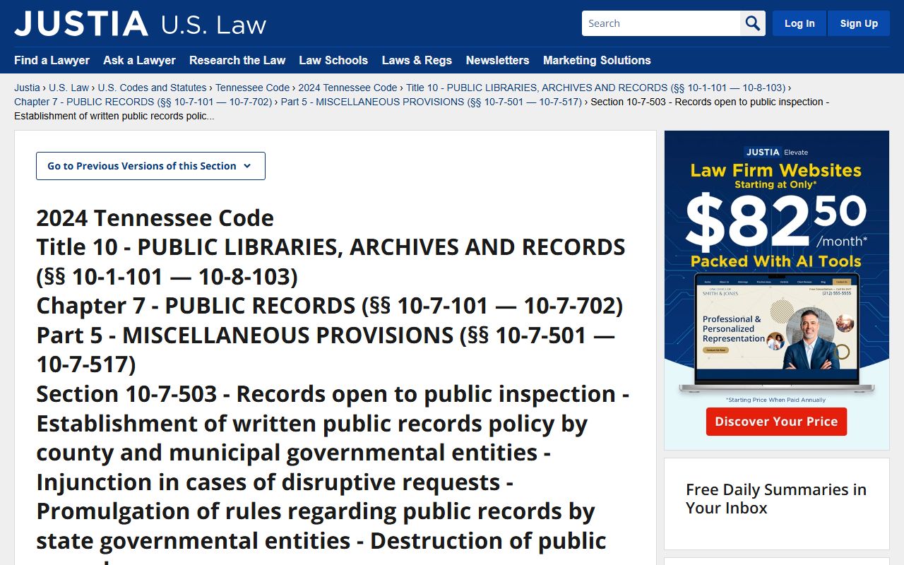 Tennessee Public Records Law T.C.A. Section 10-7-503 governing public access to state court records